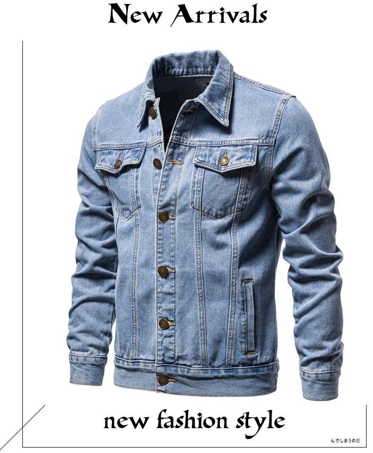DENIM MOTORCYCLE JACKET